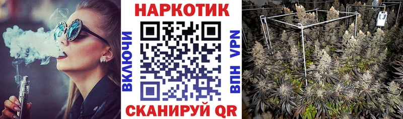 Наркошоп Невьянск APVP  Меф  Конопля  Кокаин 