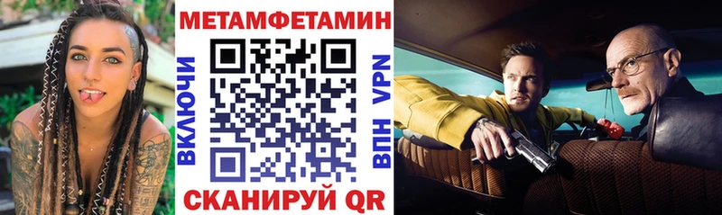 Amphetamine 97%  Невьянск 
