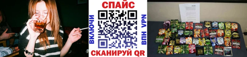 Бутират оксана купить закладку Невьянск