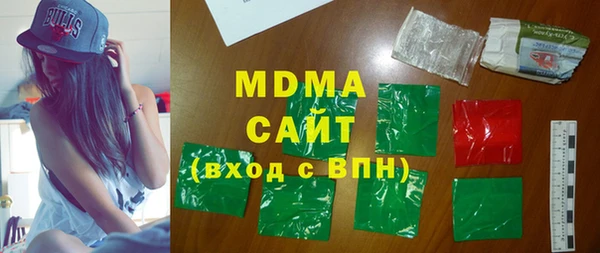 СК Баксан