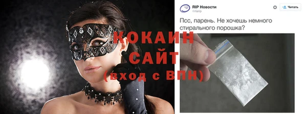 гашик Балахна