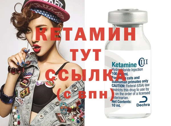 СК Баксан