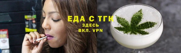 СК Баксан