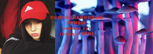 ALPHA-PVP Балабаново