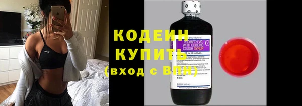 СК Баксан