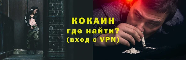 СК Баксан