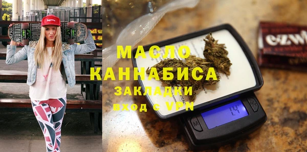СК Баксан