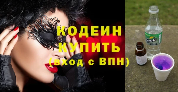 СК Баксан
