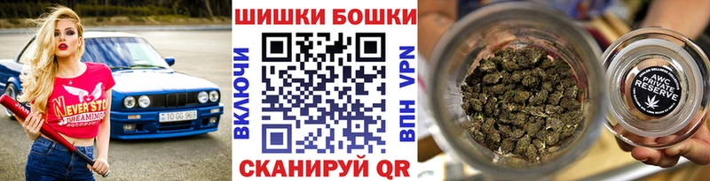 Каннабис гибрид  Невьянск 